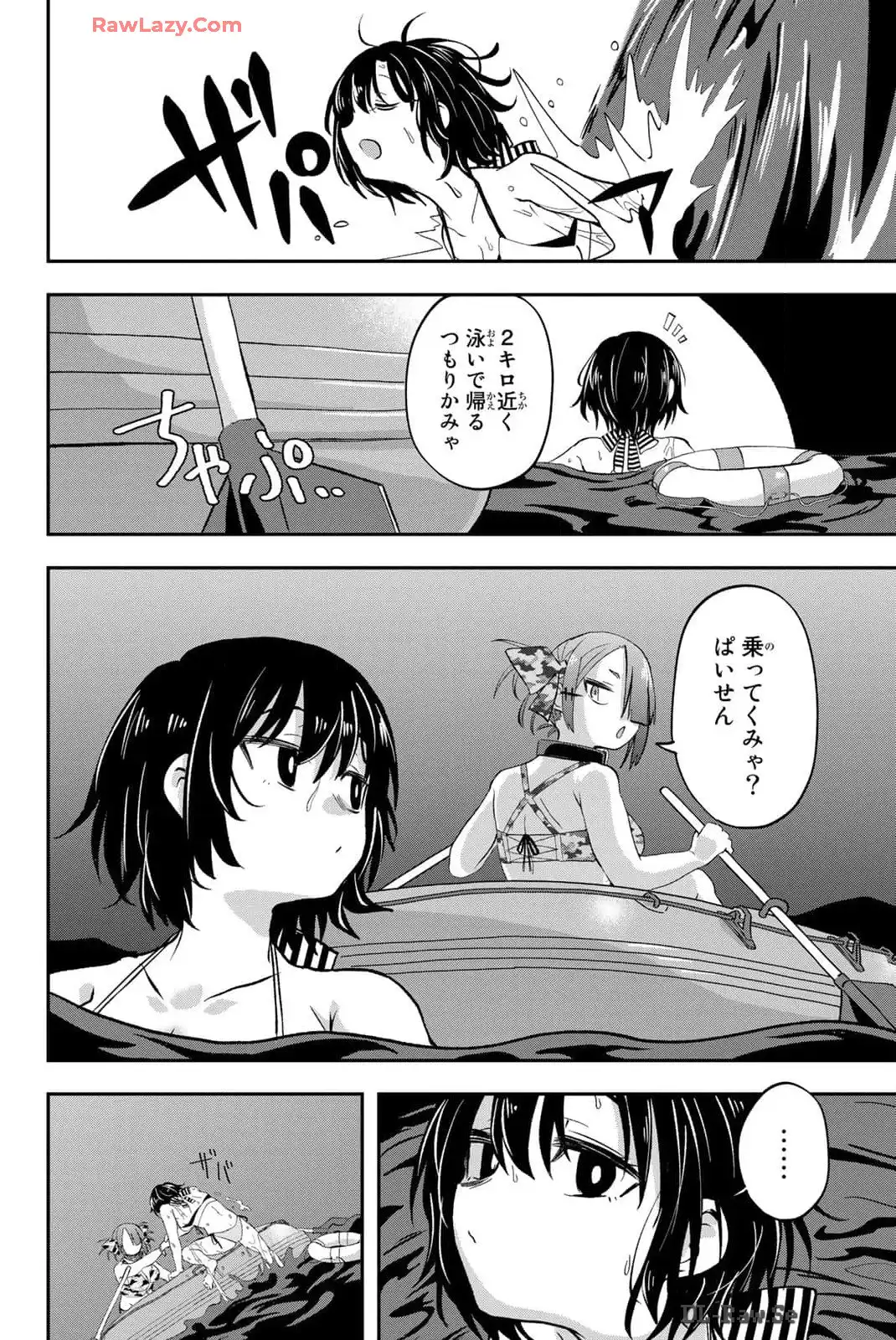 P28