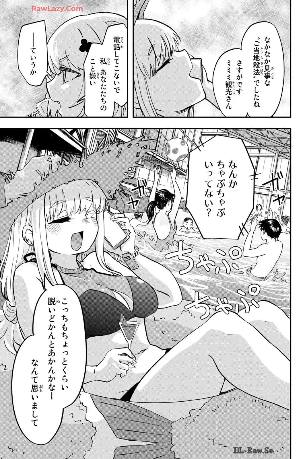 P33