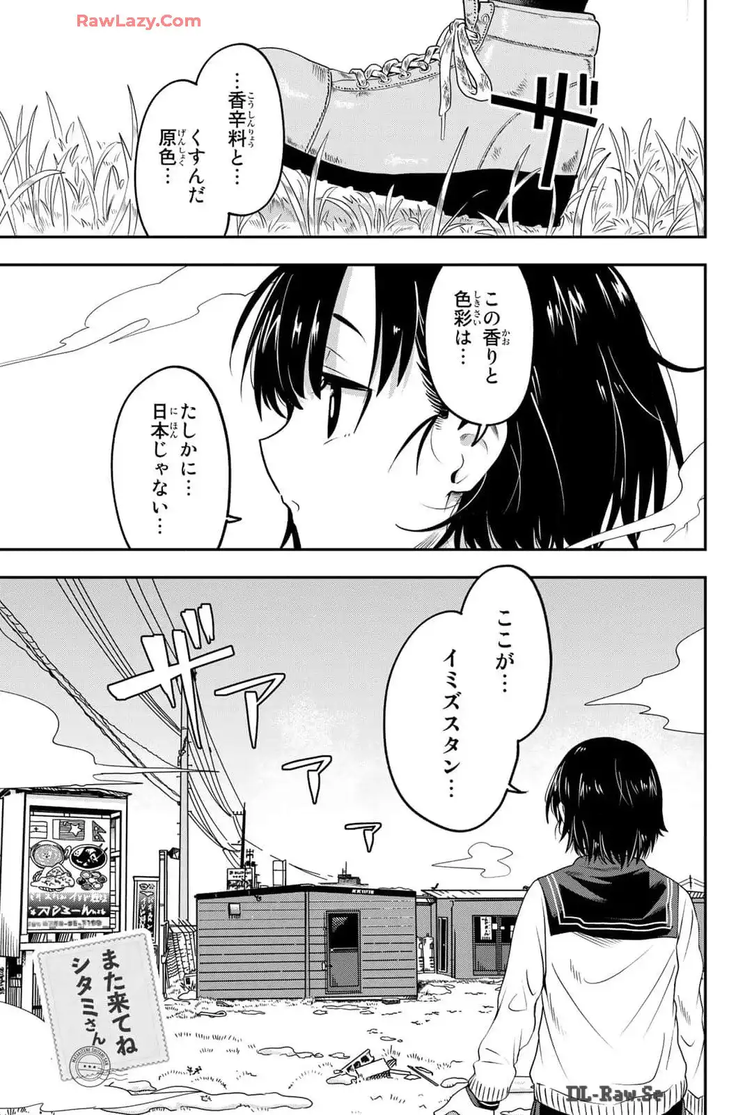 P35