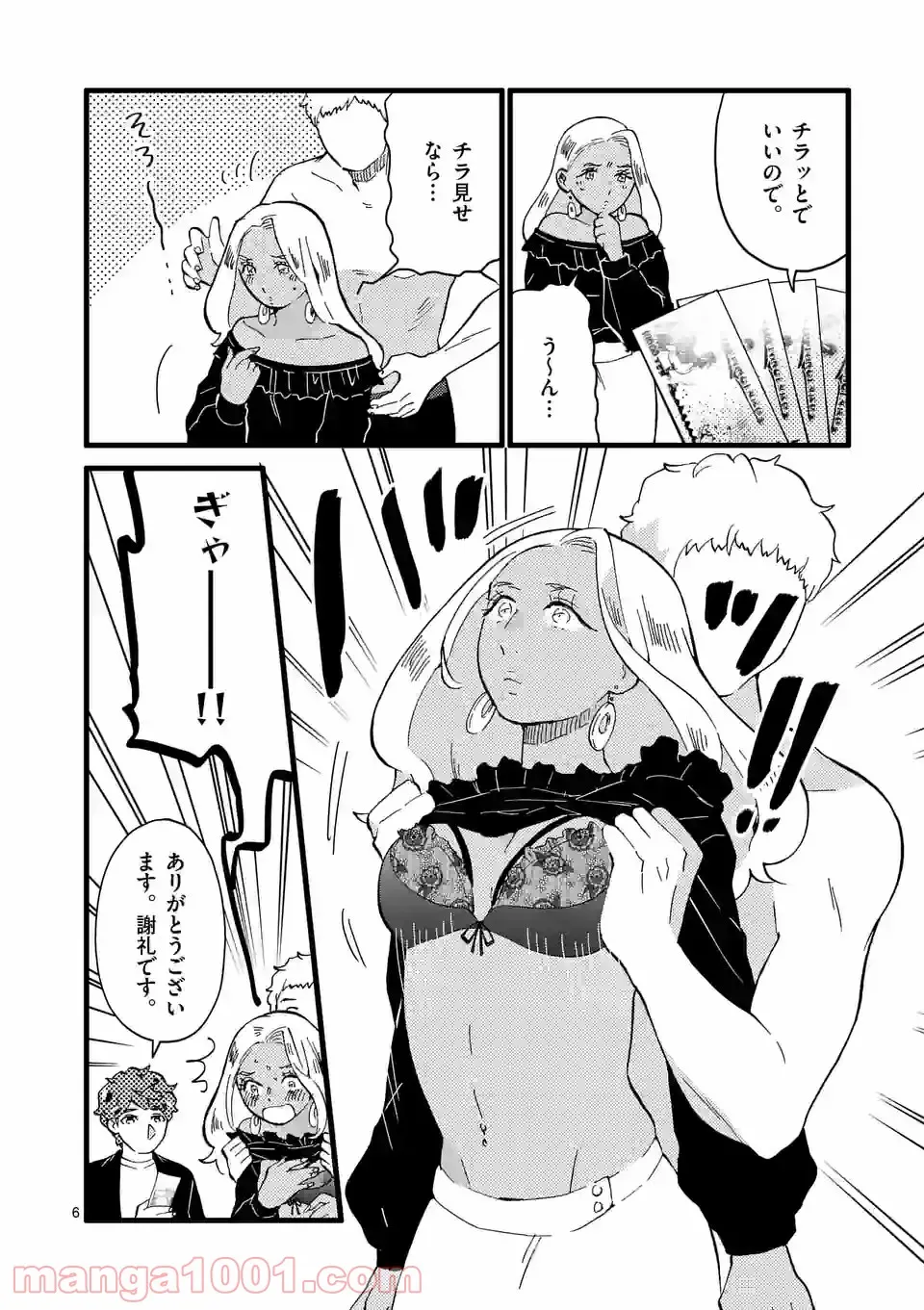 P6