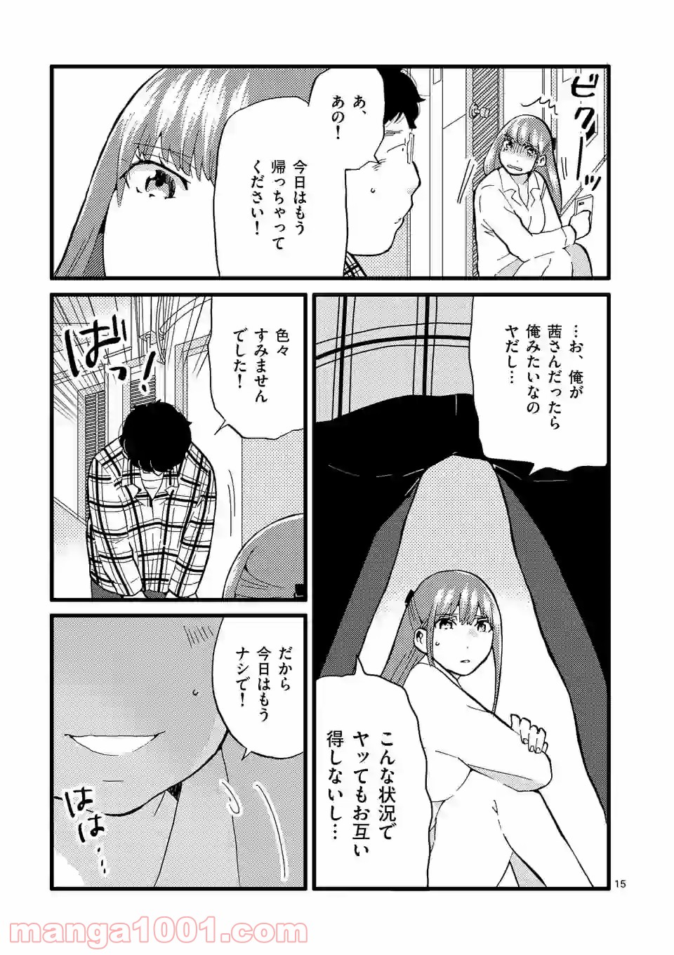 P15
