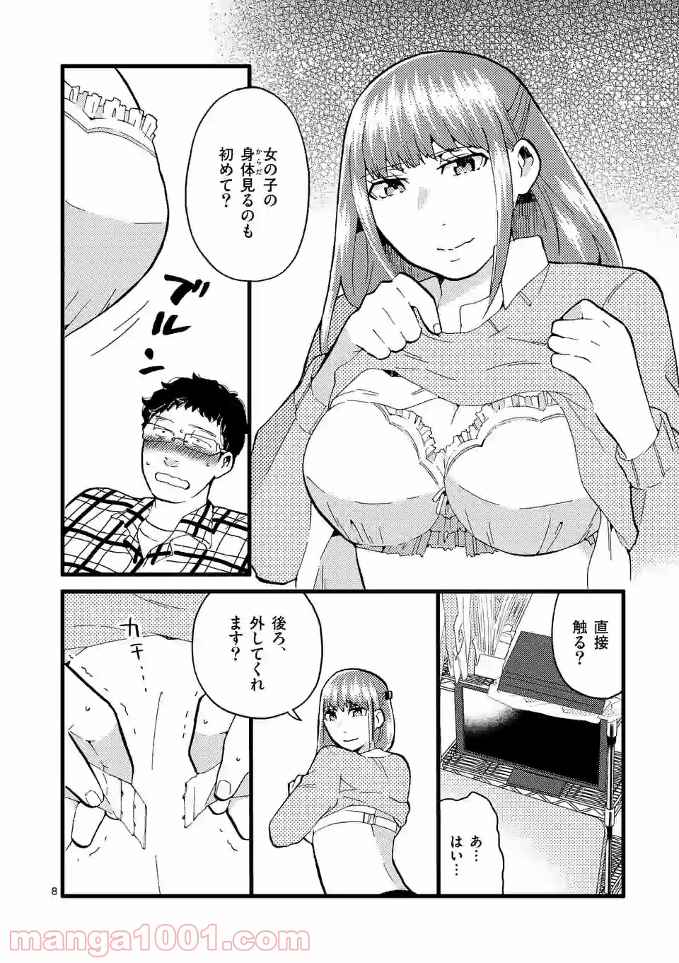 P8