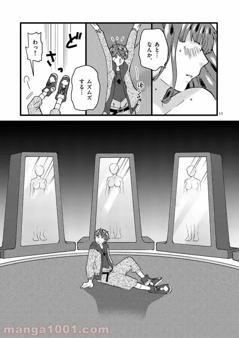 P11