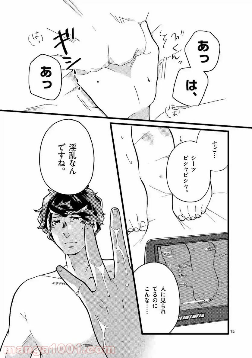 P15