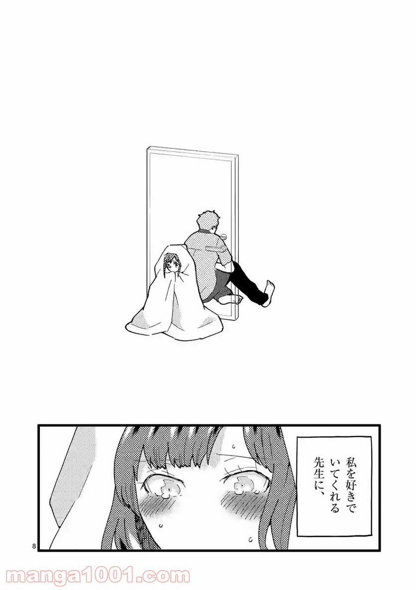 P8