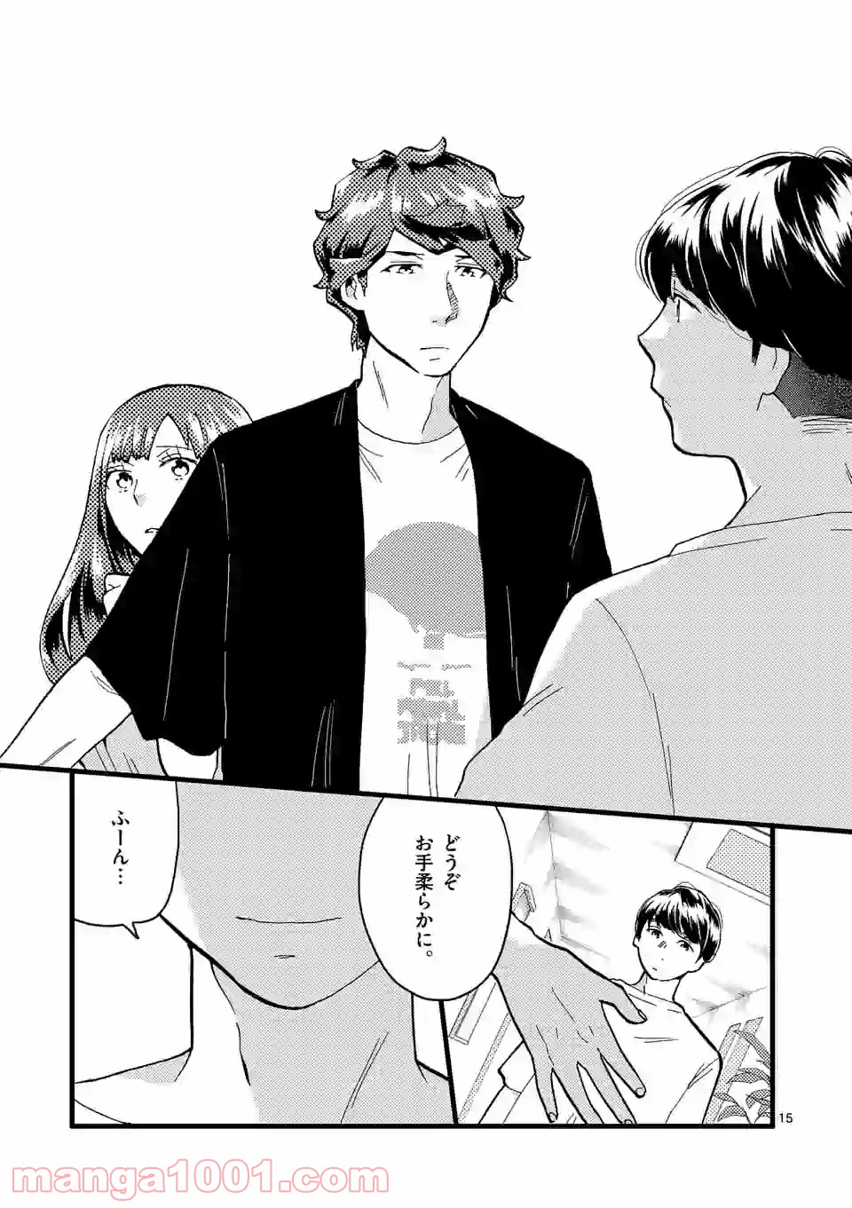 P15