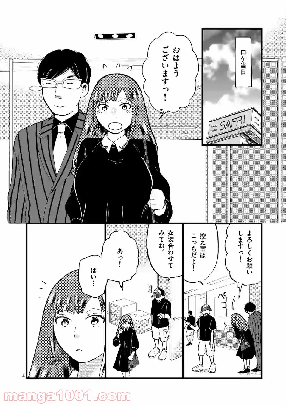 P4