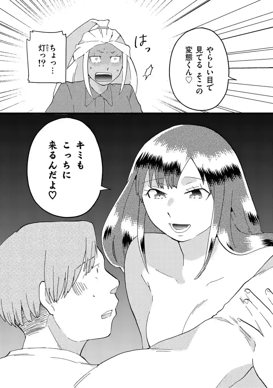 P13