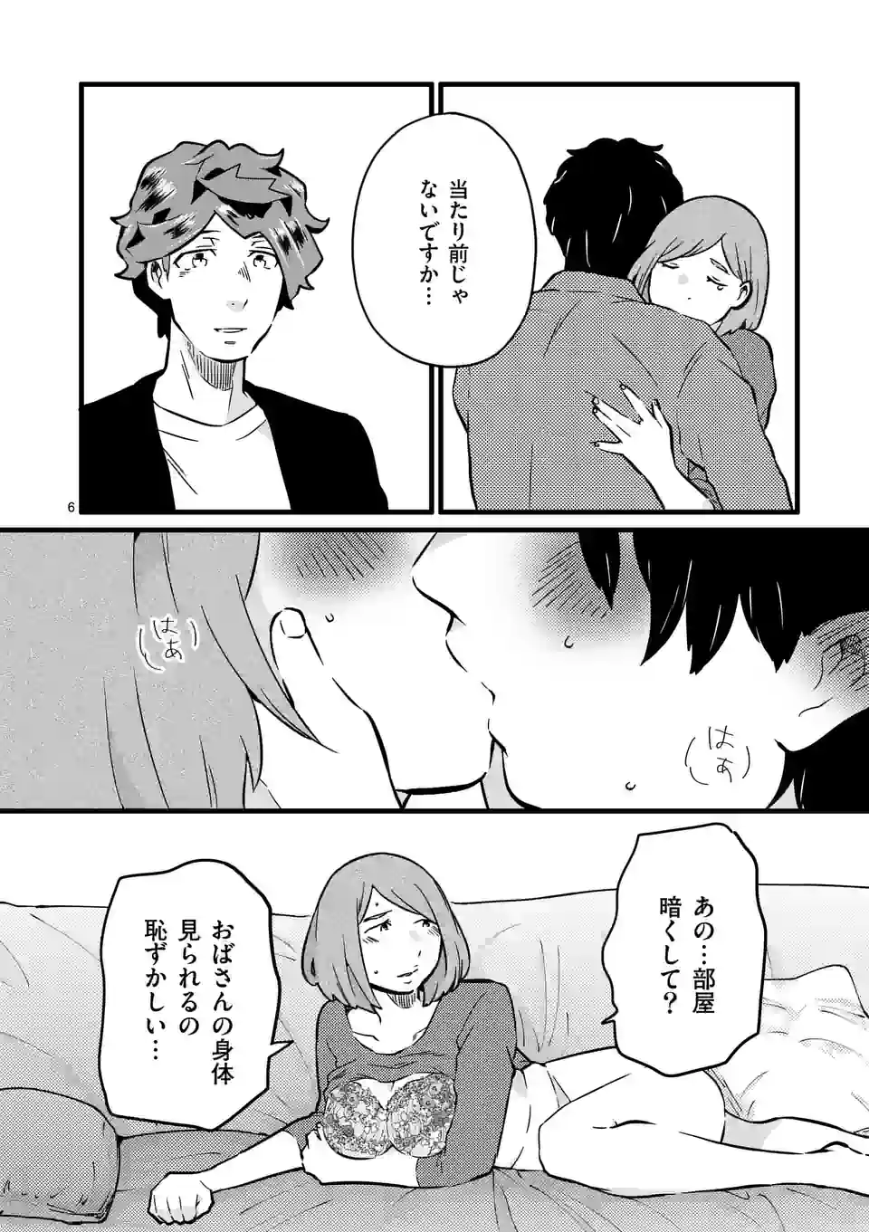 P6