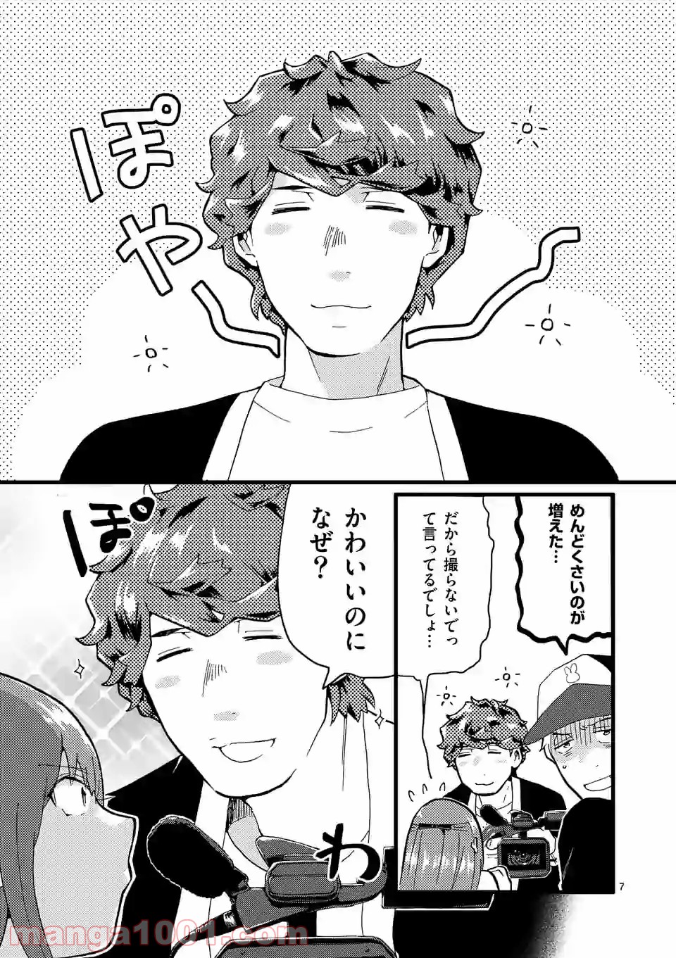 P7