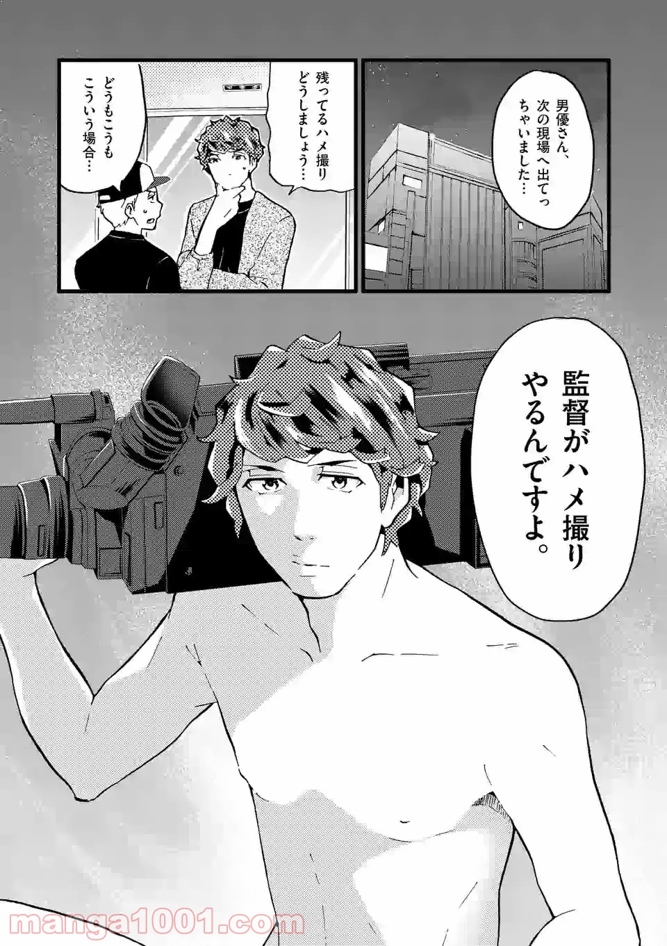 P18