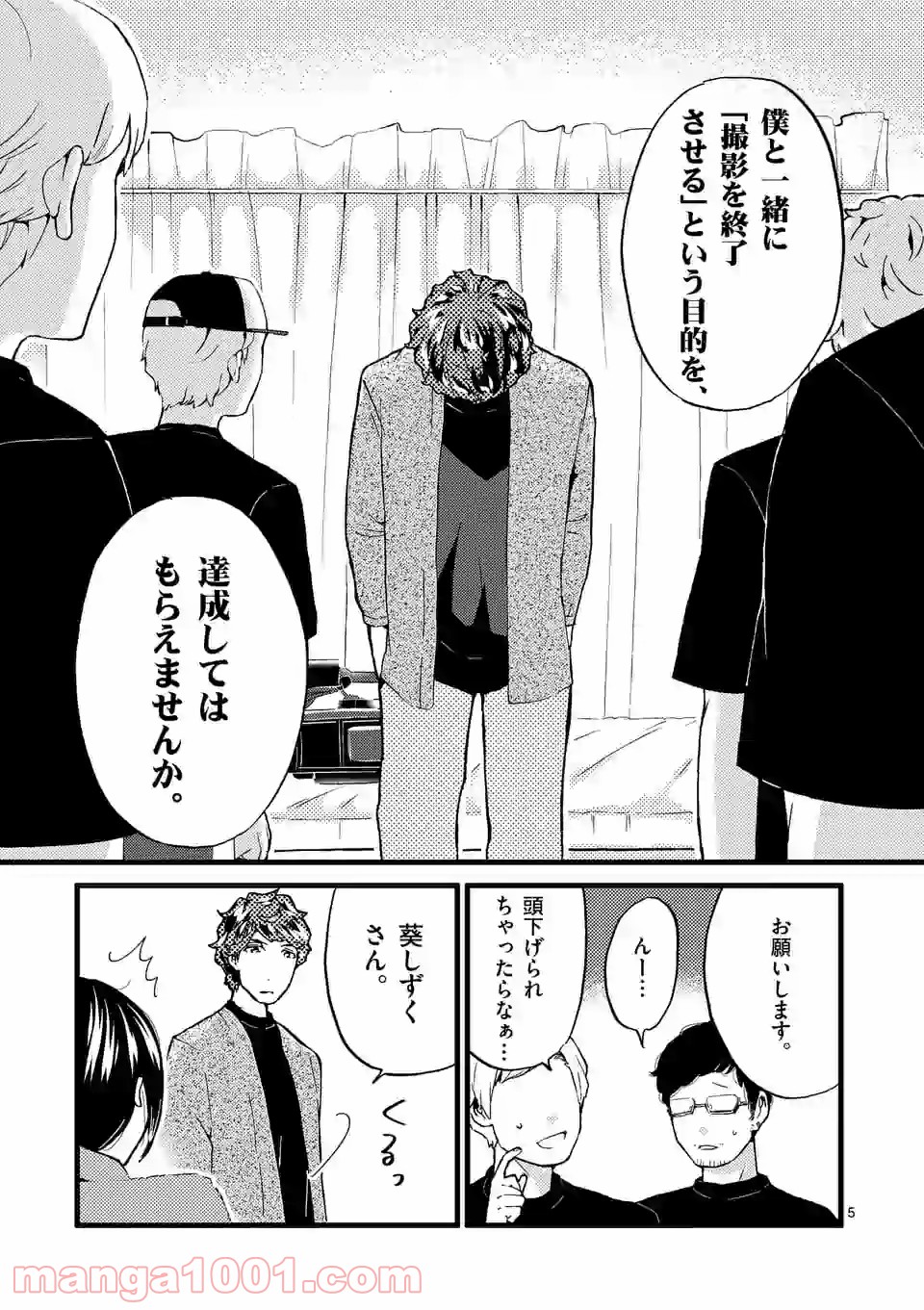 P5