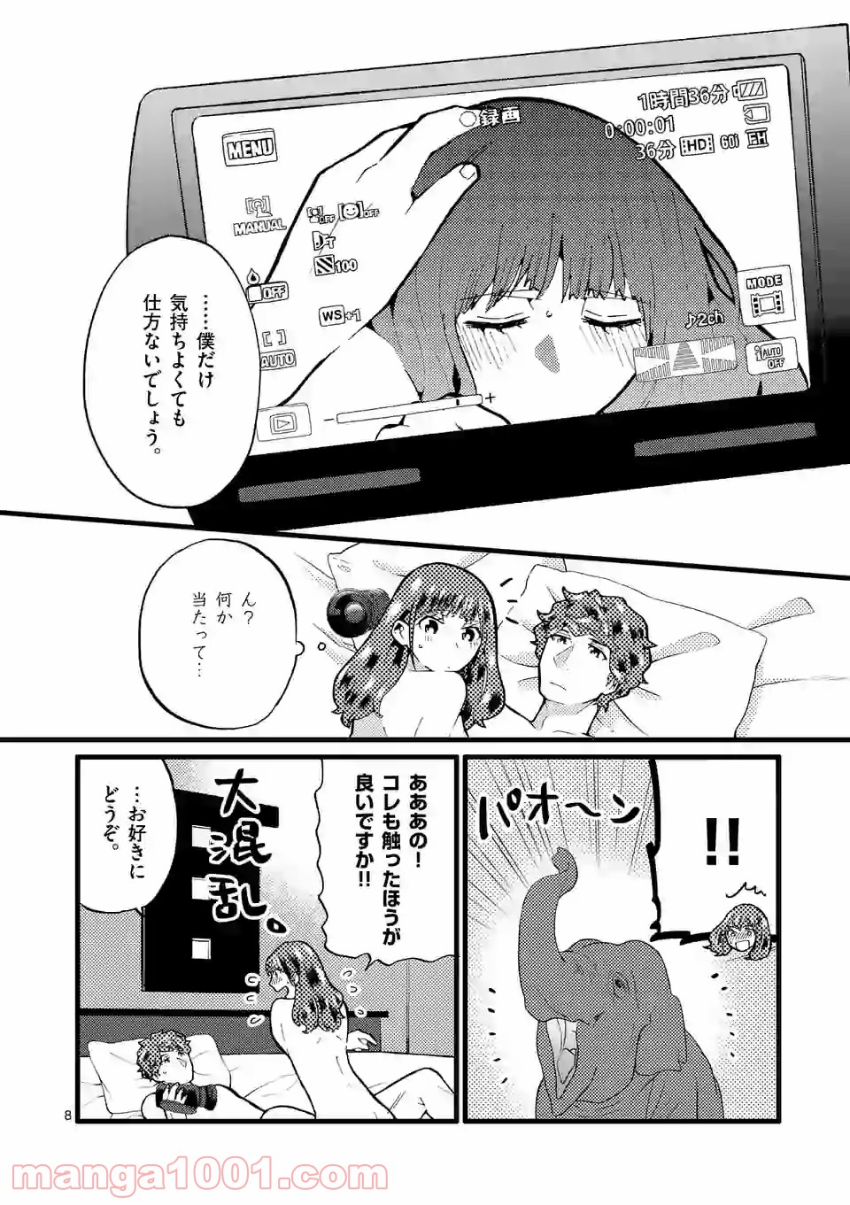 P8