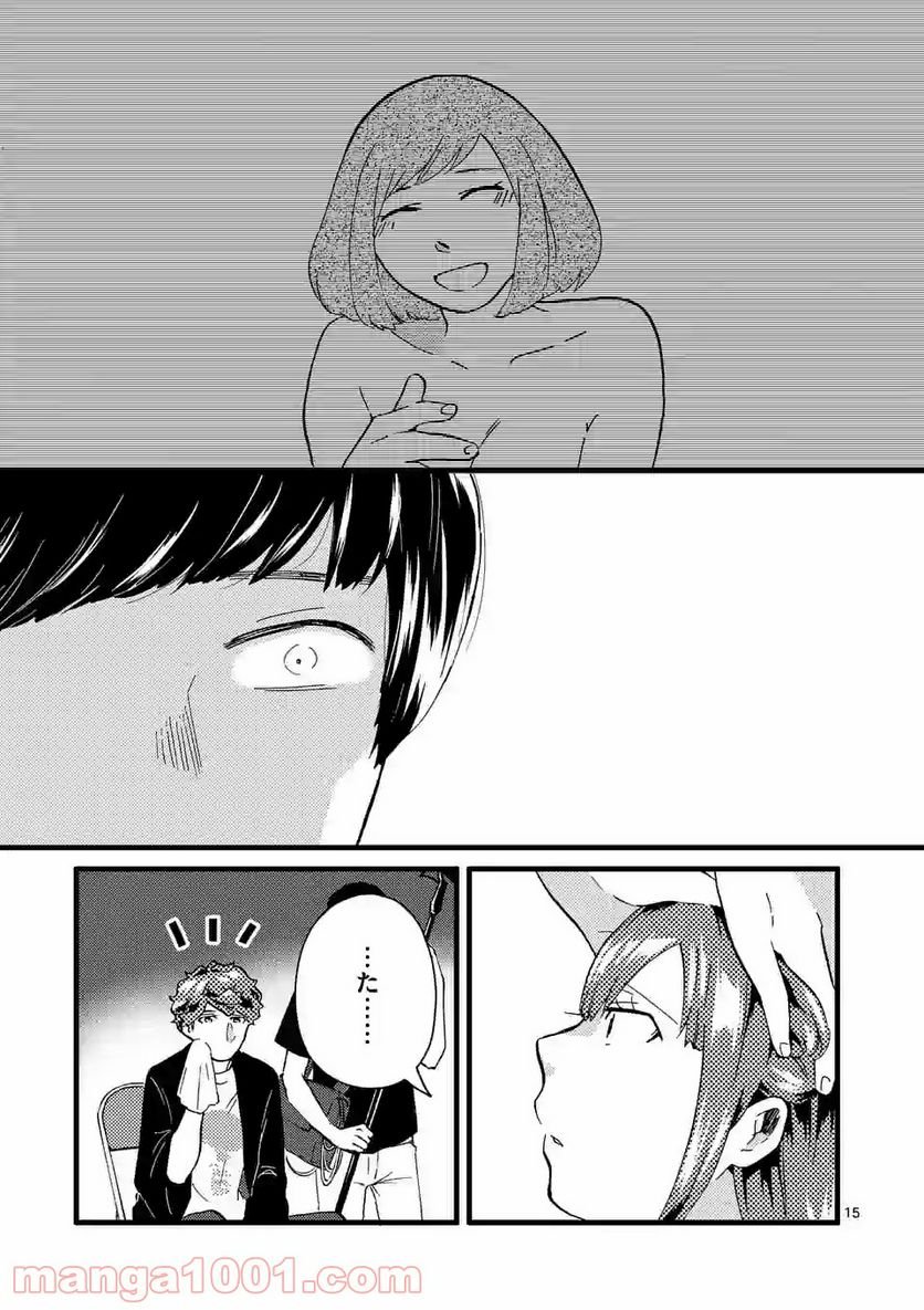 P15