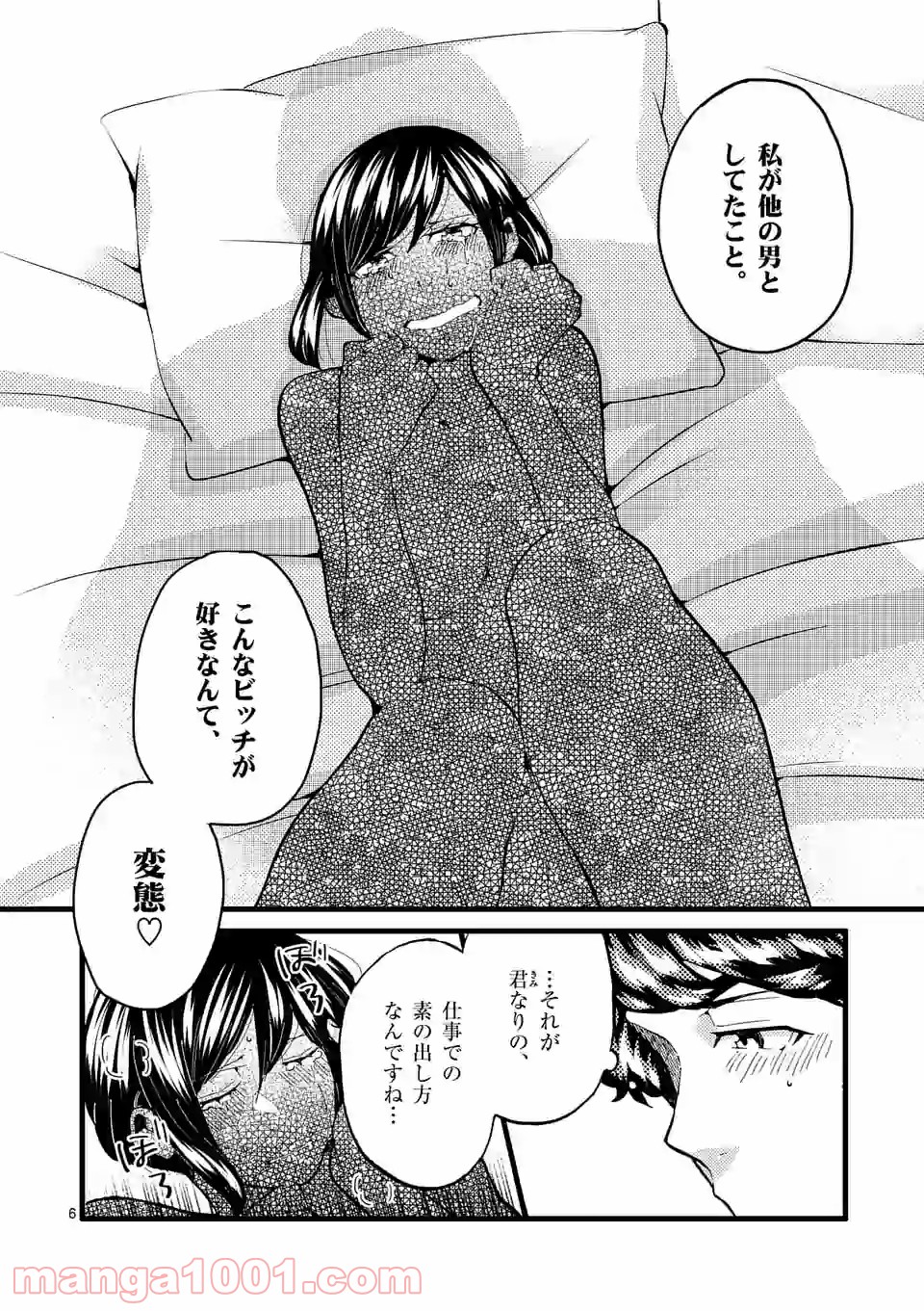 P6