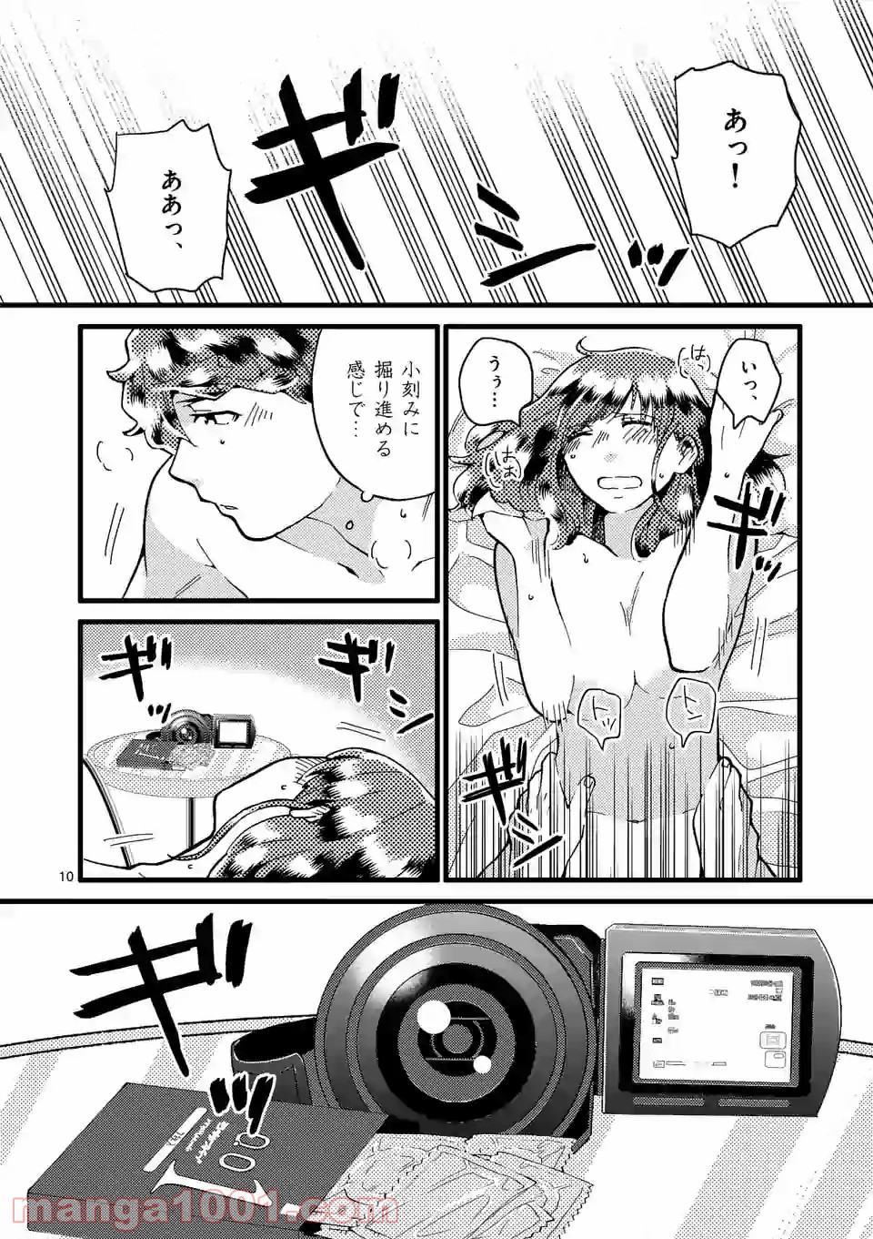 P10