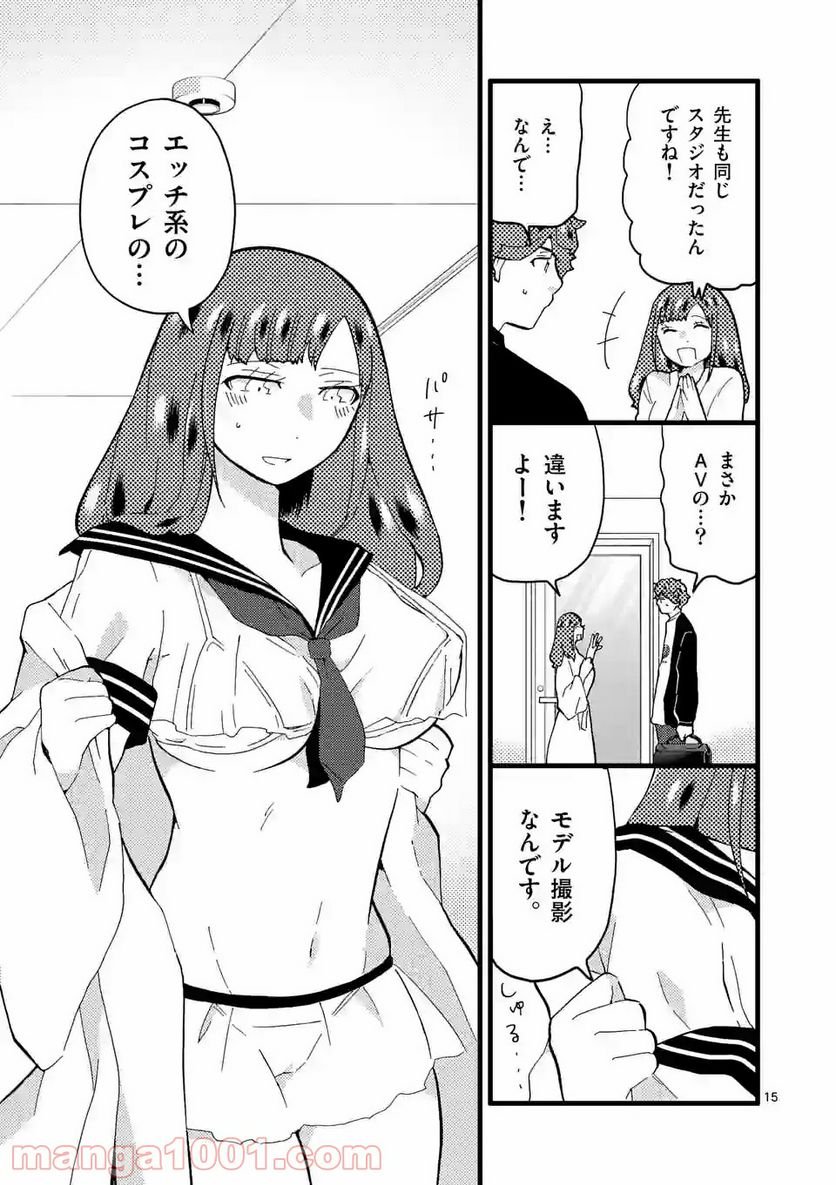 P15