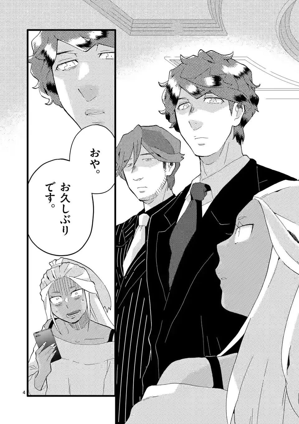 P4