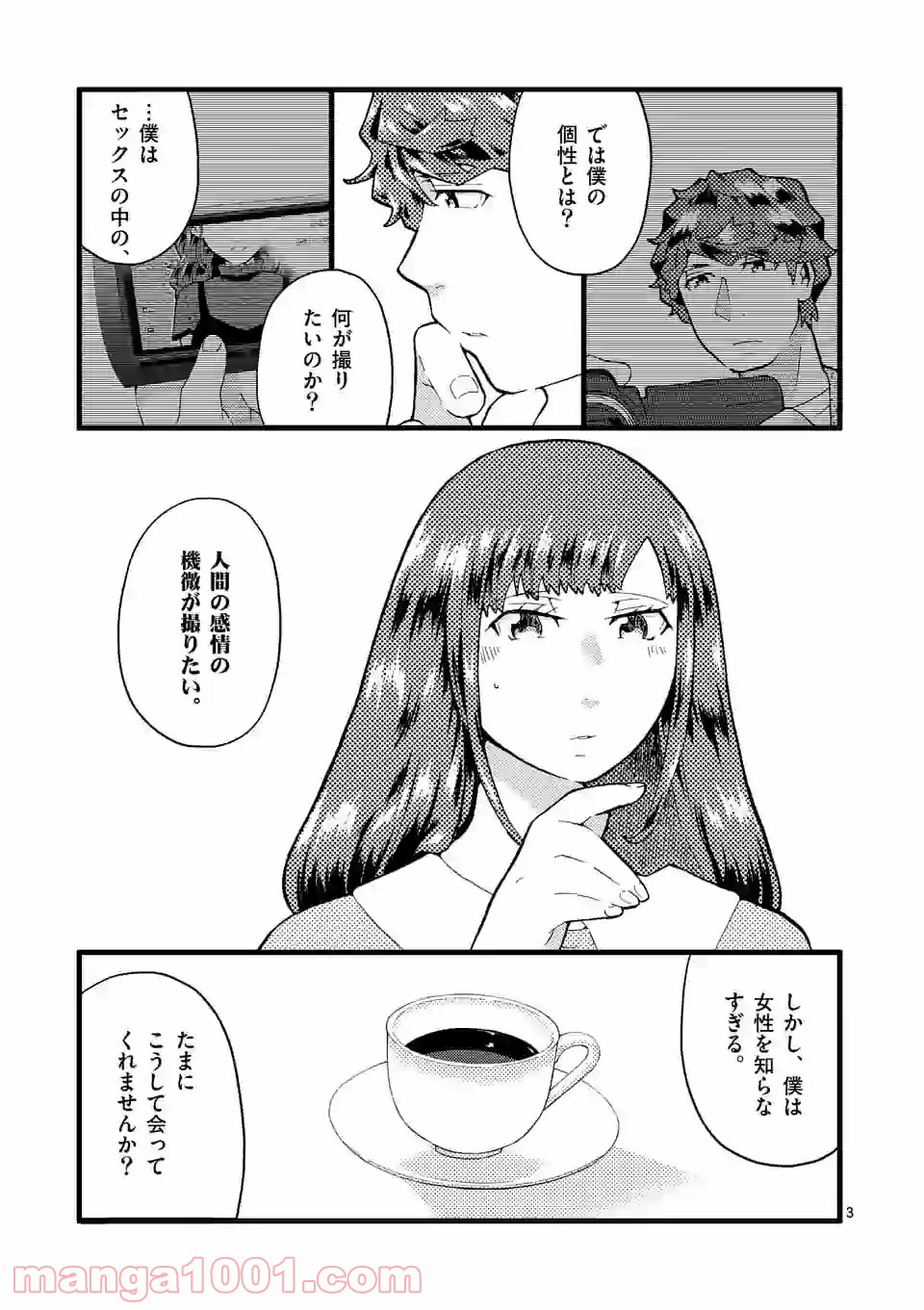 P3