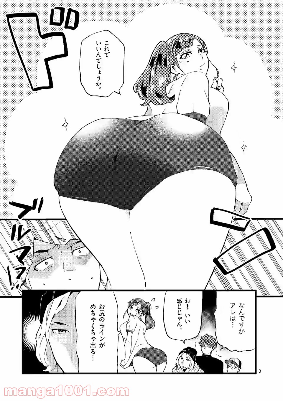 P3
