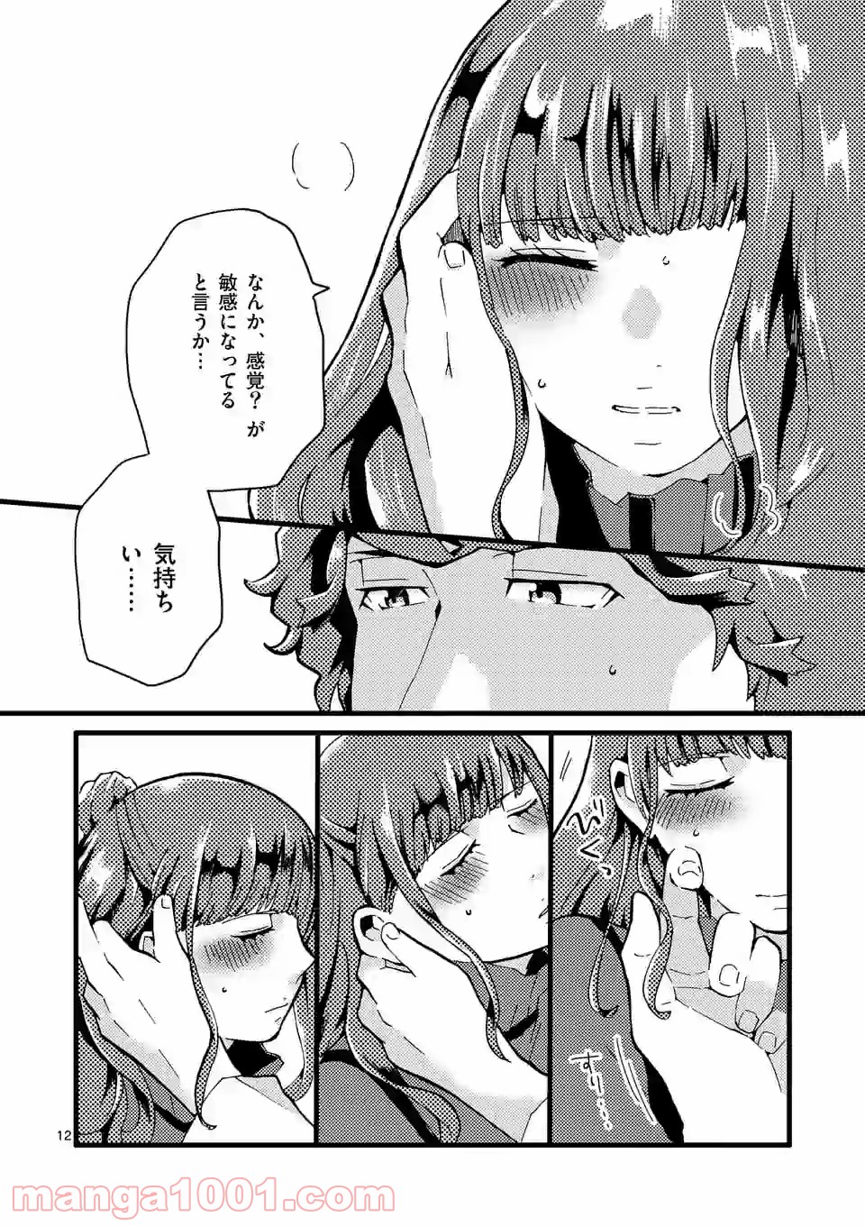 P12