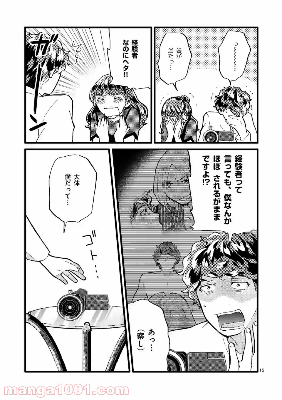 P15