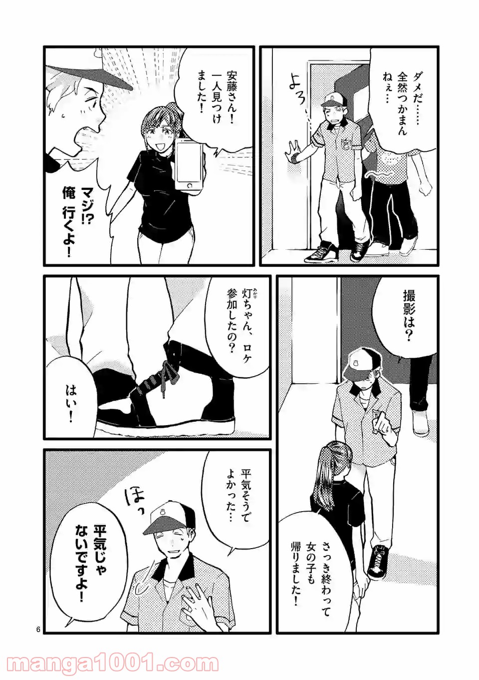 P6