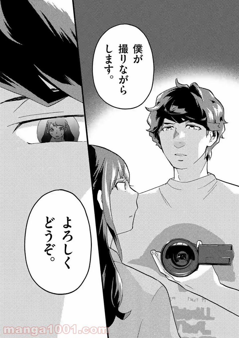 P20