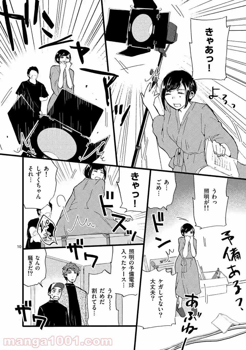 P10
