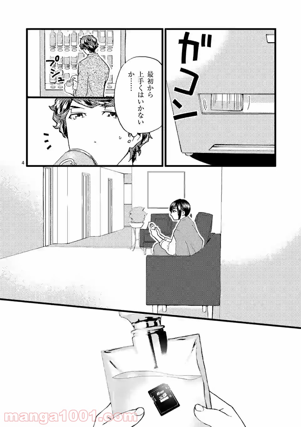 P4