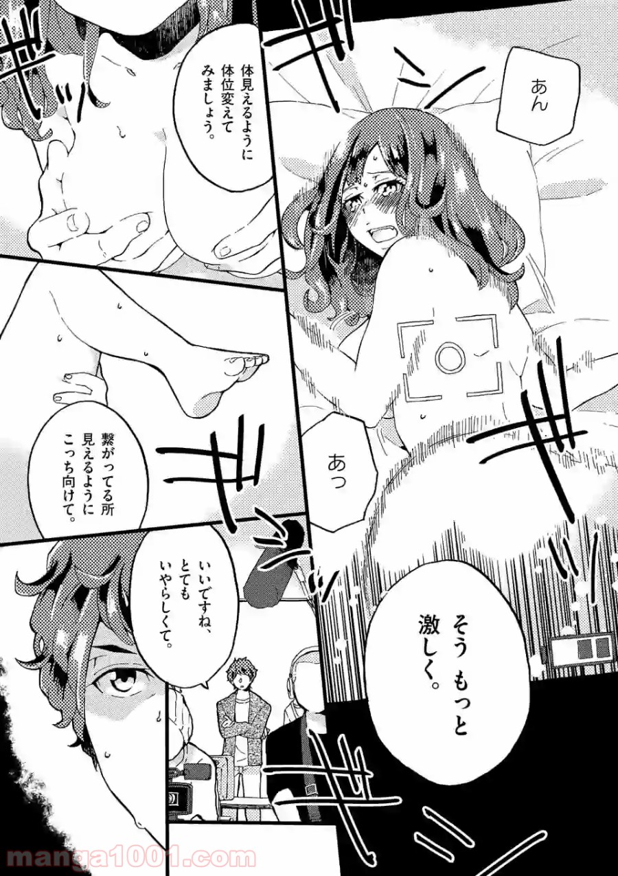 P3