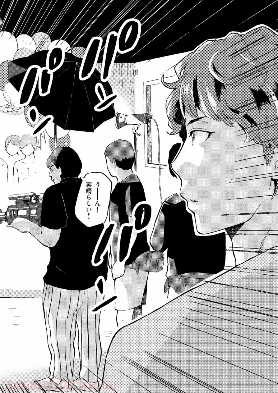 P36