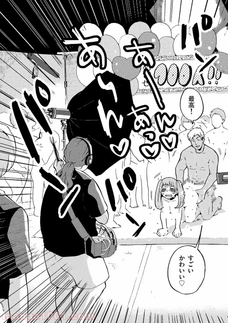 P37