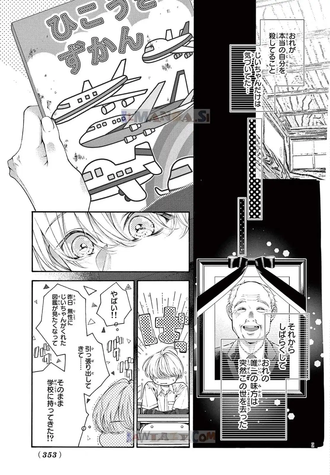 P9