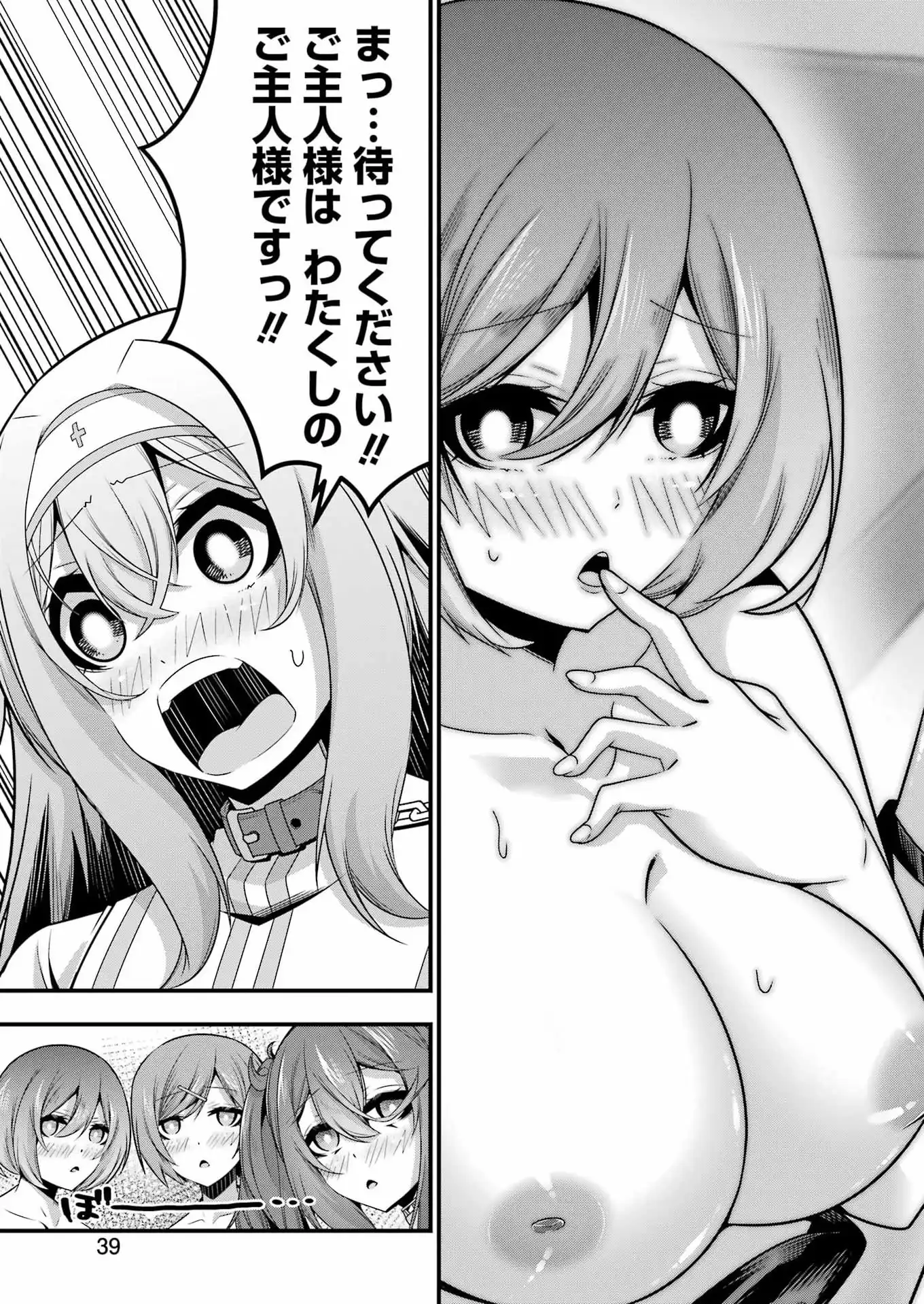 P24