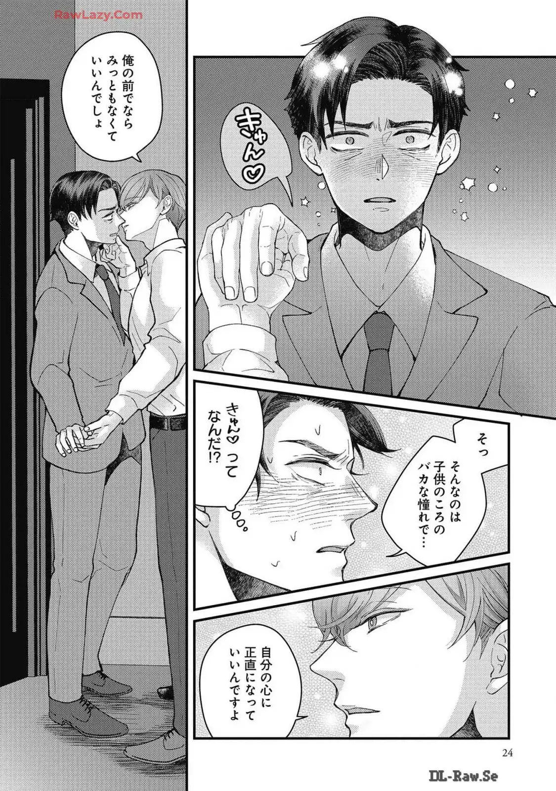 P21