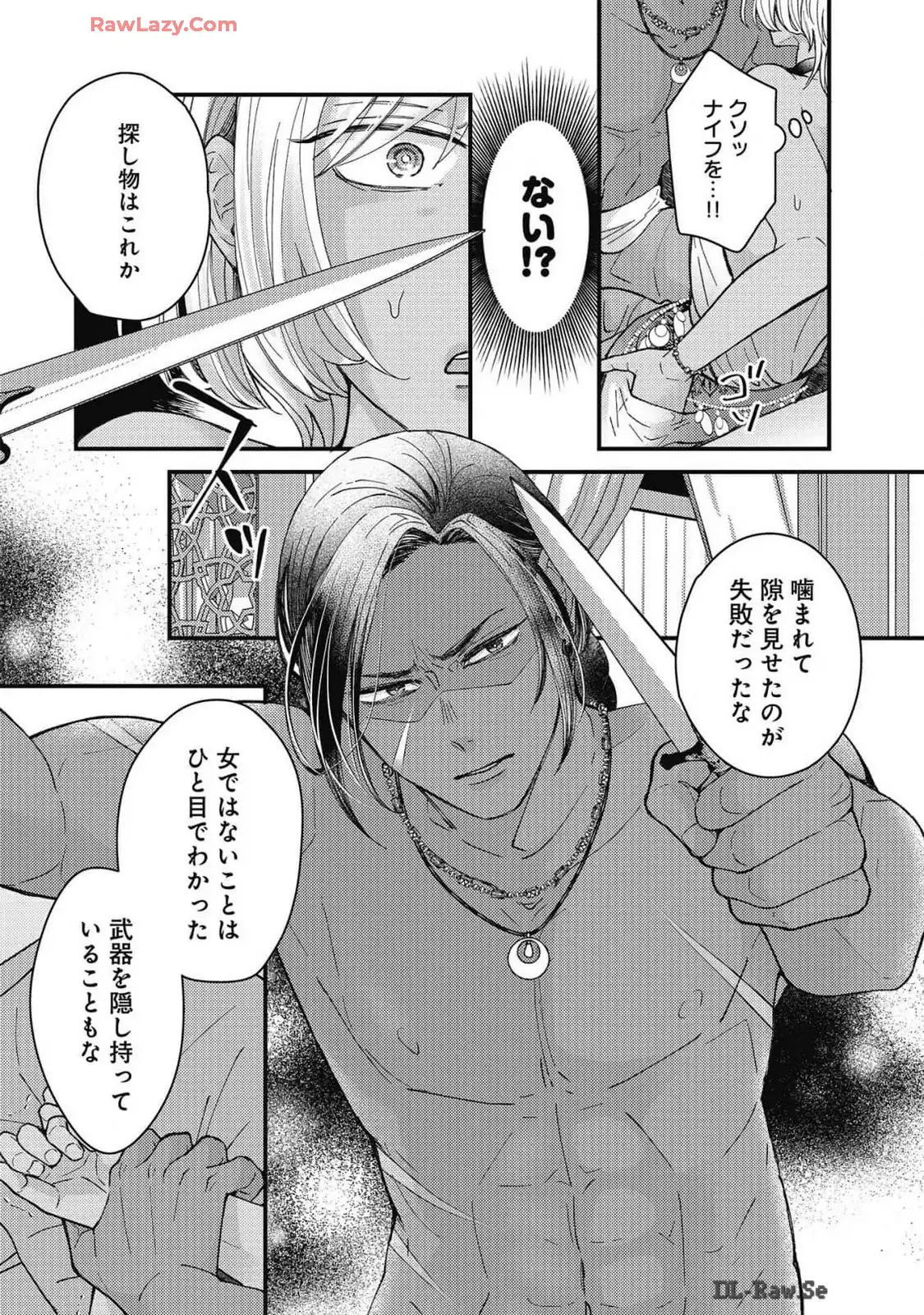 P22