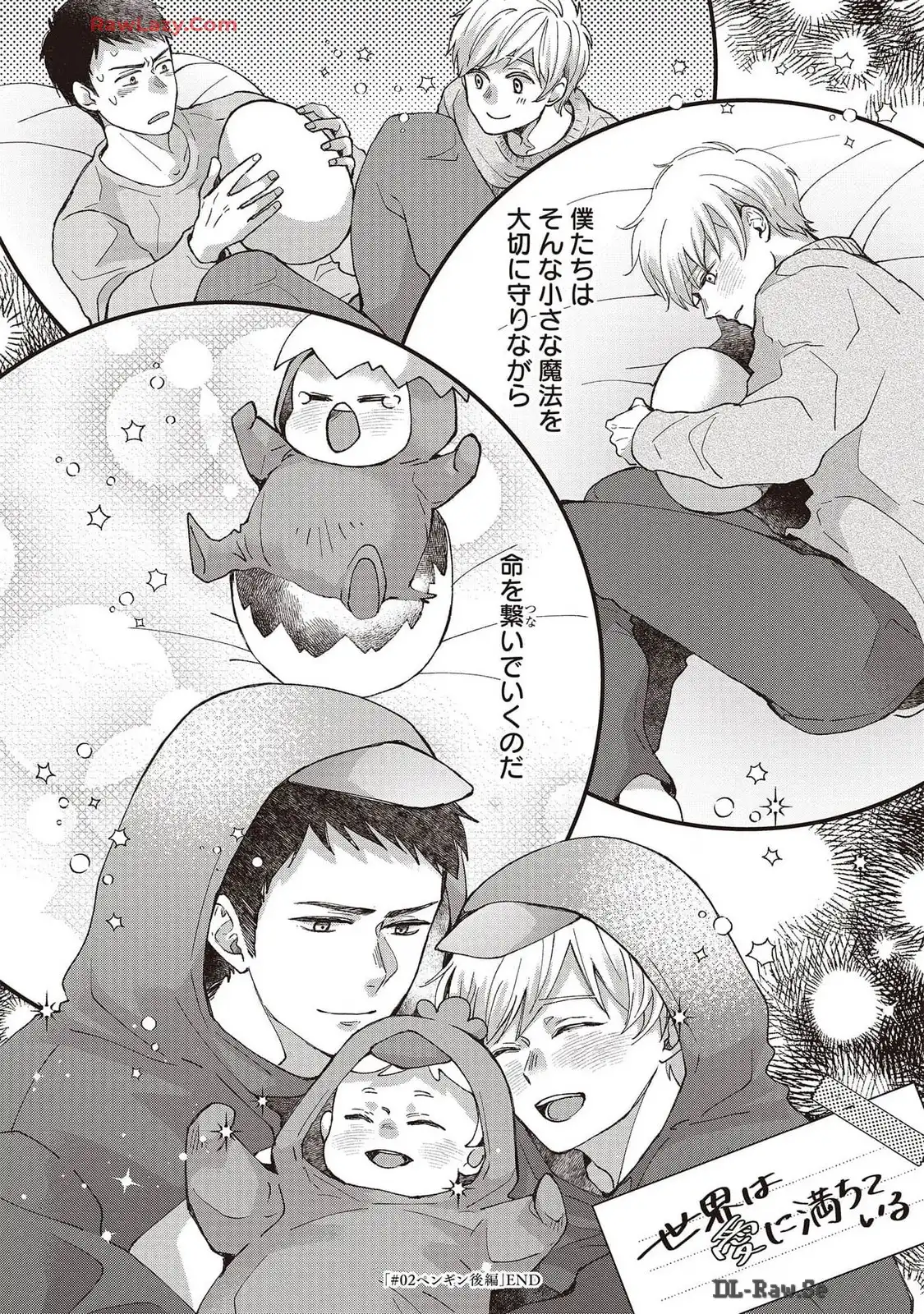 P23