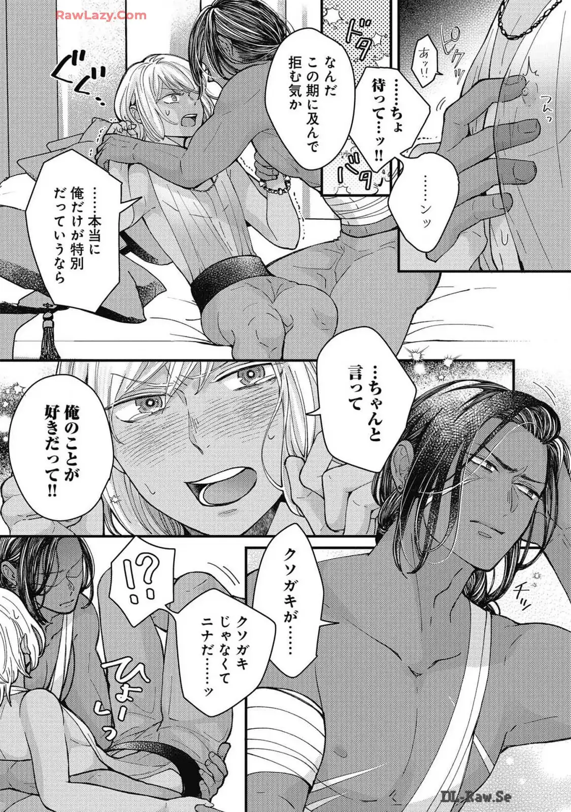P24