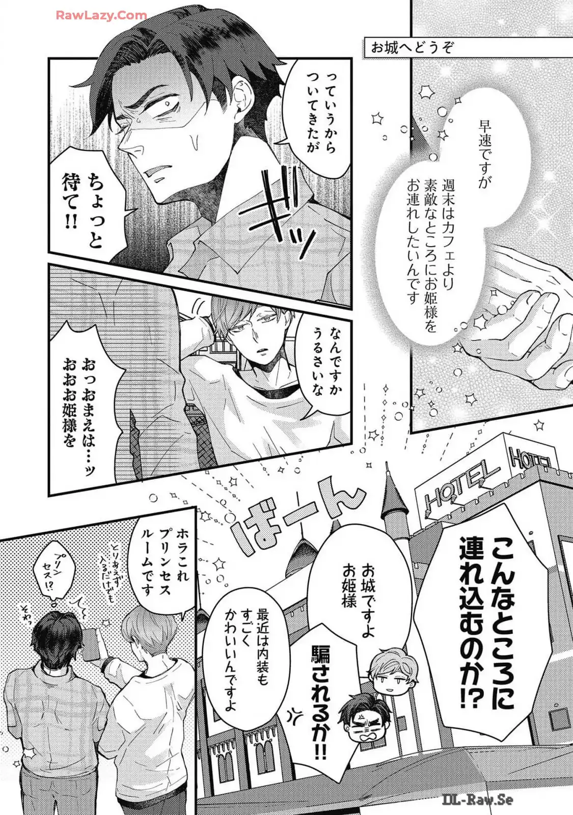 P14