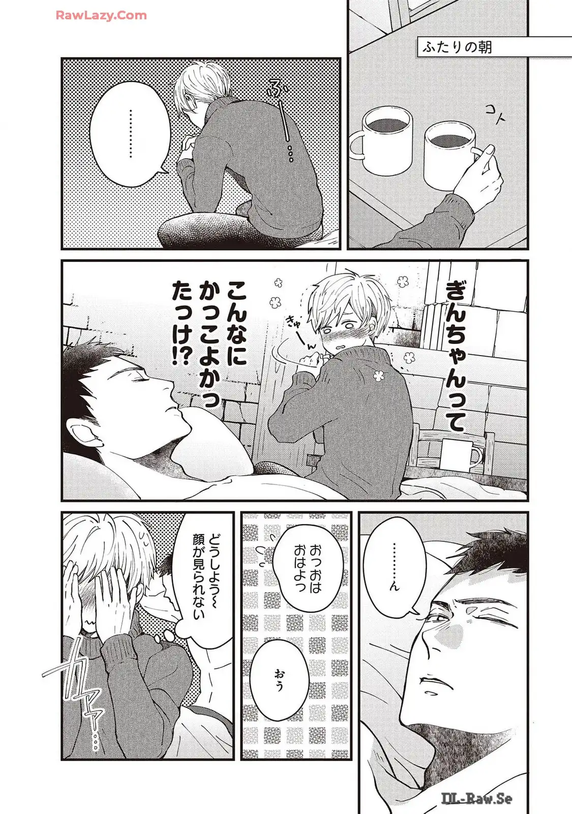 P33