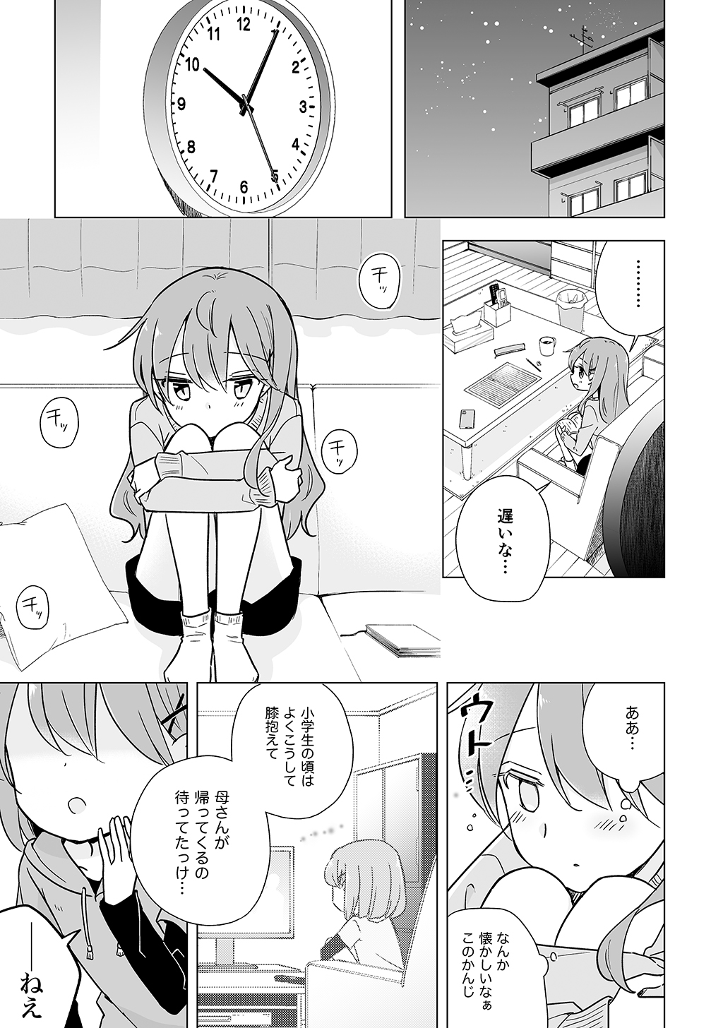 P15