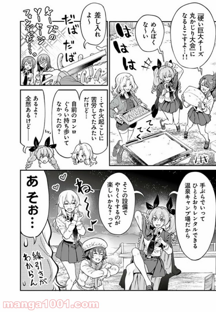 P18