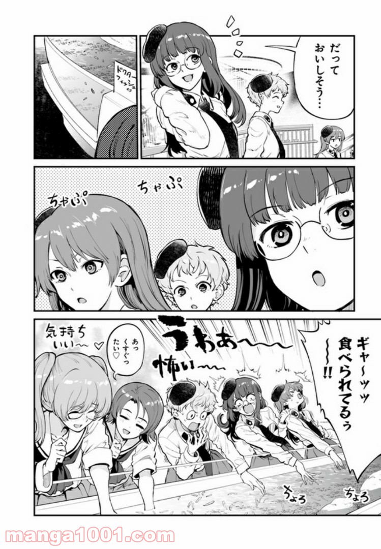 P16