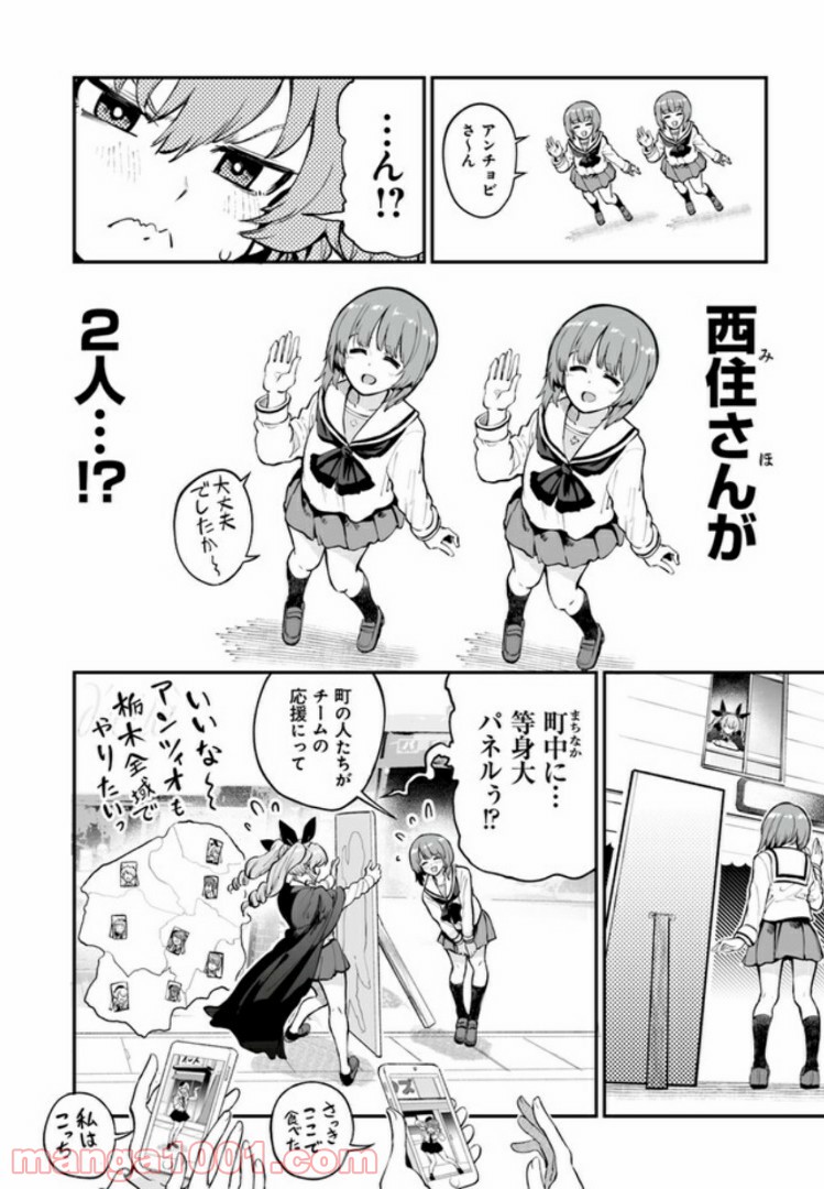 P22