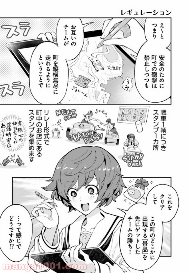 P27