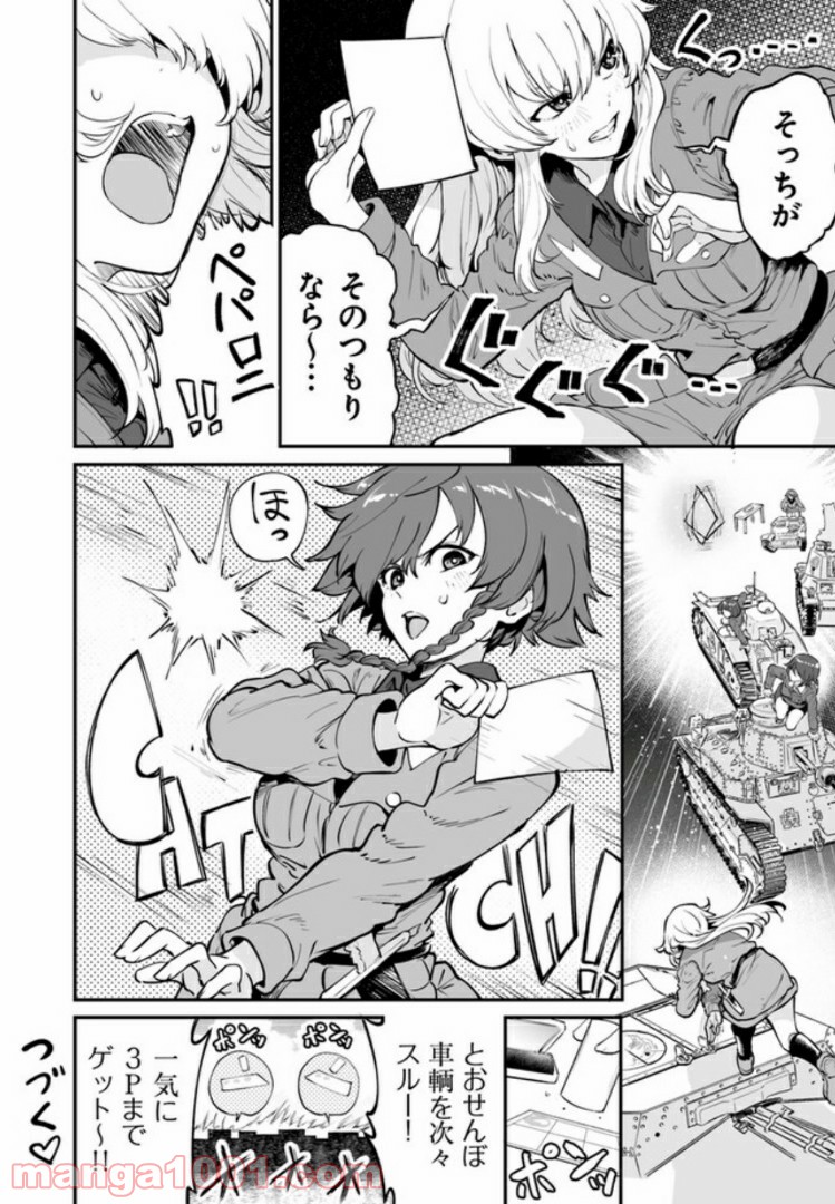 P36