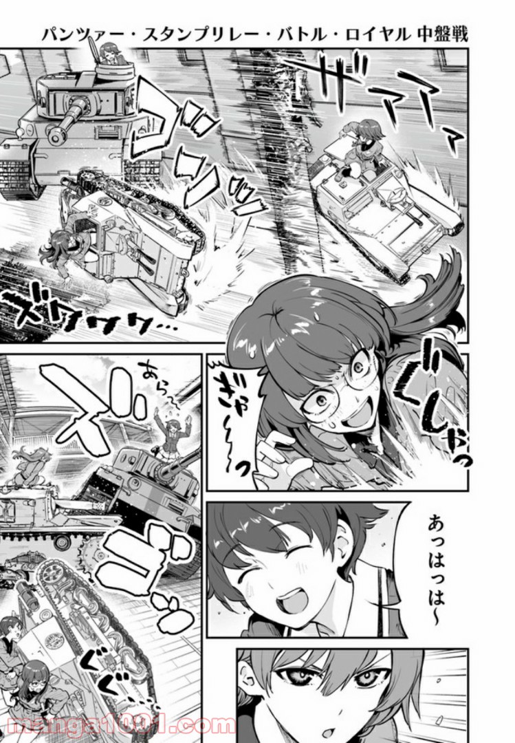 P37