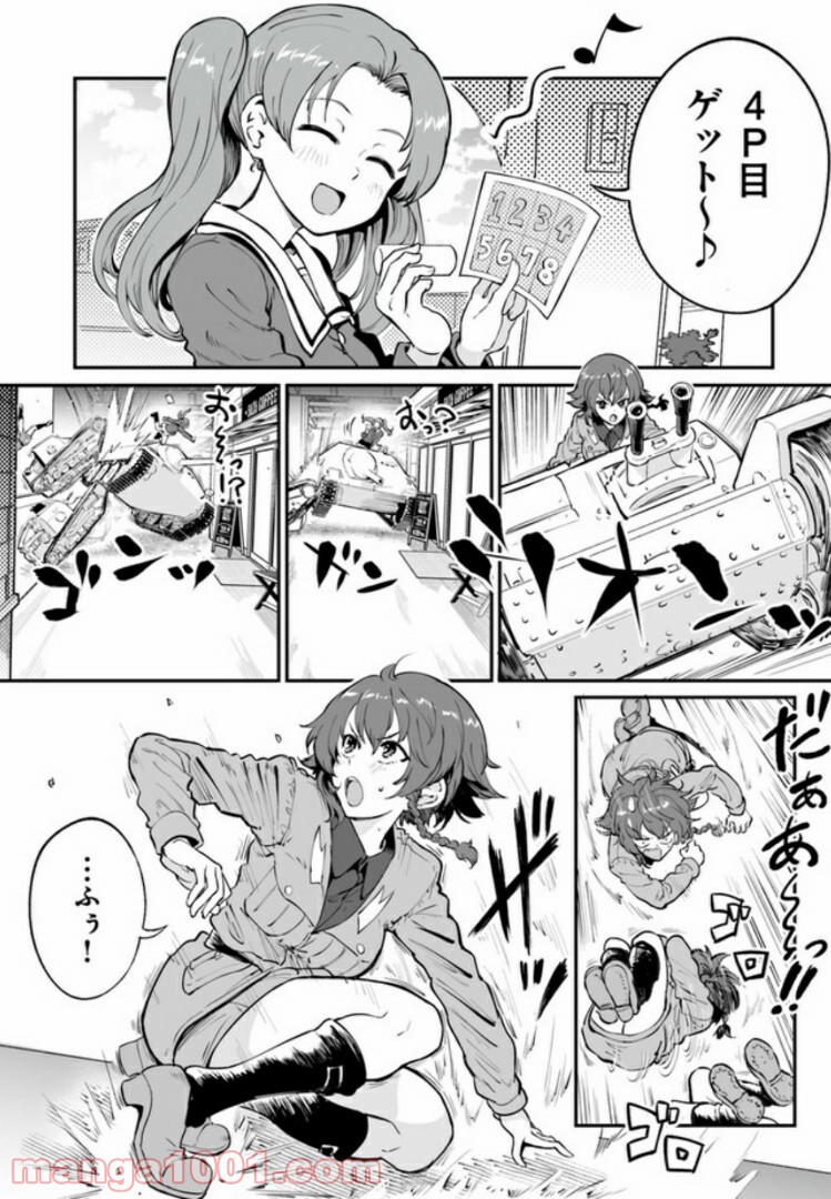 P38