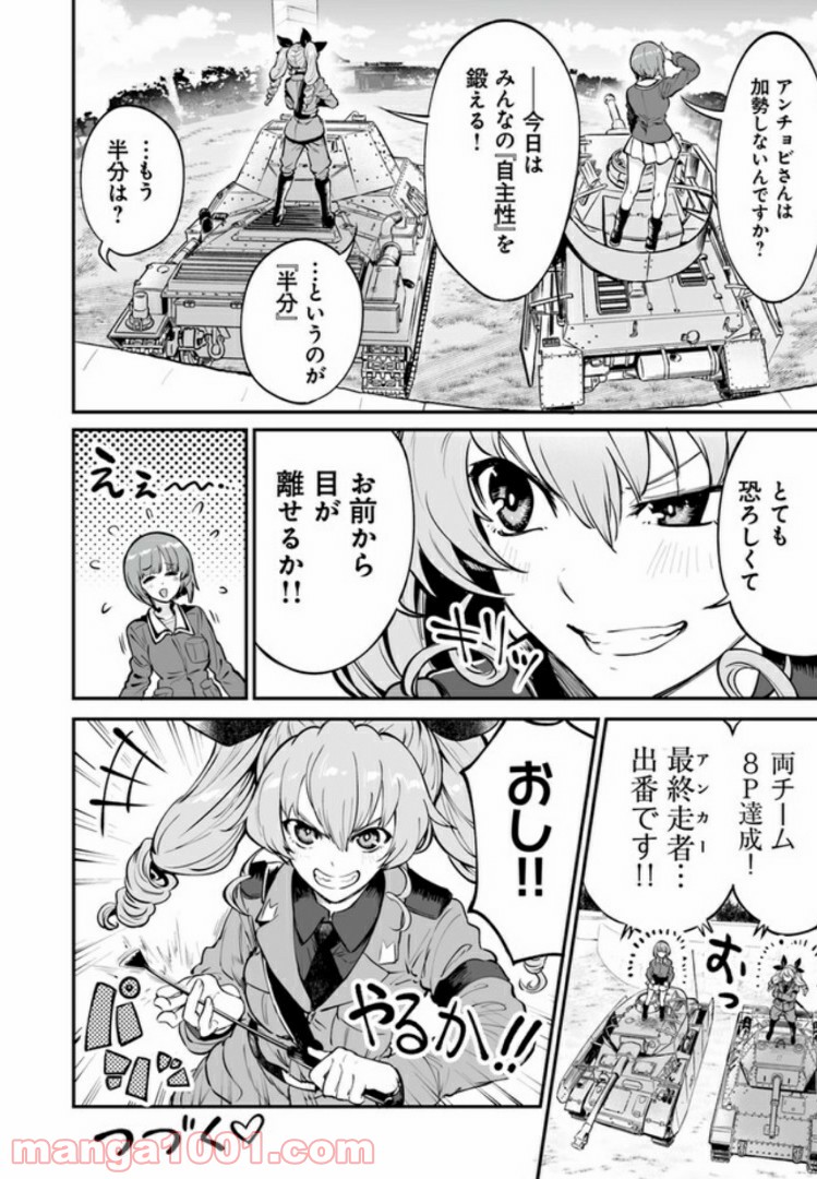 P40